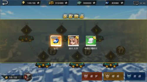 《幻域神姬-0氪SSS貂蝉》二次元卡牌BT手游游戏攻略，太古与曙光的大战一触即发！