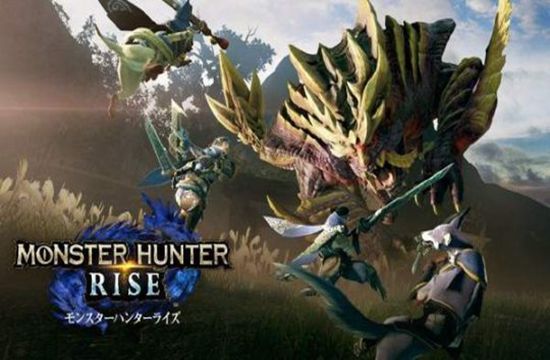 TSUTAYA一周游戏销量榜：《怪物猎人：崛起》再次登顶