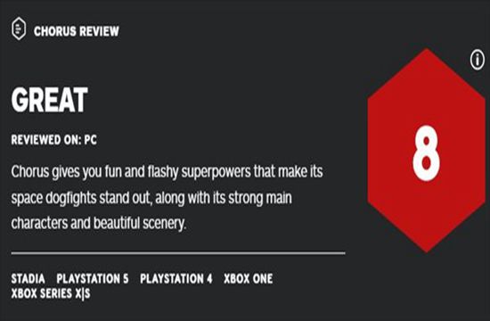 太空FPS《和声》IGN 8分 太空狗斗乐趣十足风景靓丽(图1)