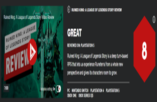 《破败王者》IGN 8分：颇有深度的英雄联盟衍生作品(图2)