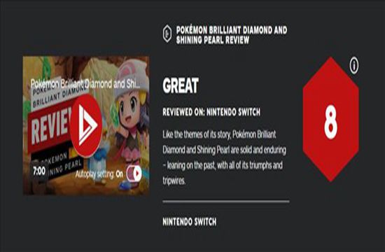 《宝可梦：珍/钻》重制版IGN 8分 对原版的忠实还原(图1)