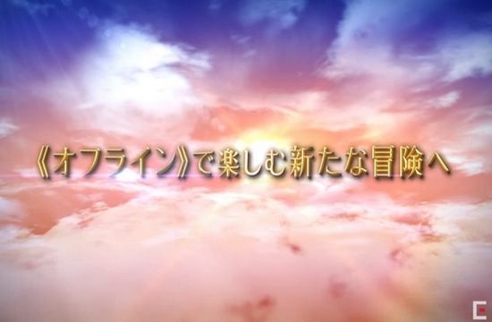 《勇者斗恶龙10离线版》宣布延期 推迟至2022年夏季发售(图3)
