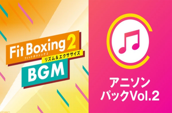 《健身拳击2》新增三首经典动漫歌曲 此DLC需要购买获得