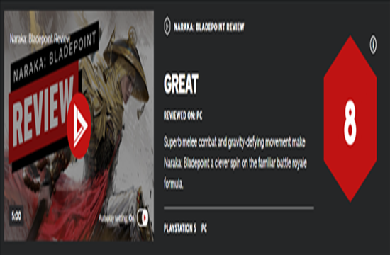 《永劫无间》IGN 8分 新颖的战斗设计令人耳目一新