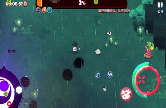 《弹力果冻》一款逗趣而动感的射击单机游戏！