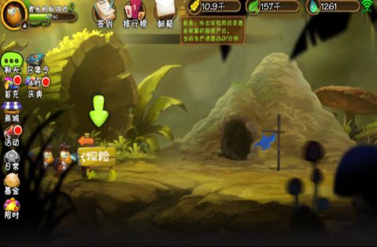 《虫虫物语​》一款由昆虫做主角的策略弹射游戏！