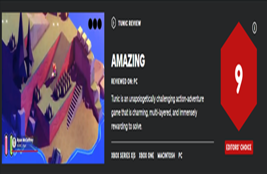 《Tunic》IGN 9分 披着“塞尔达”风外衣的类魂世界