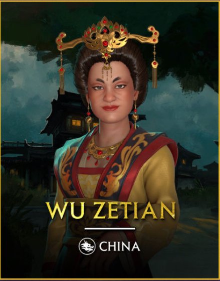 《文明6》新增的中国统治者是谁 新增中国统治者包介绍(图3)